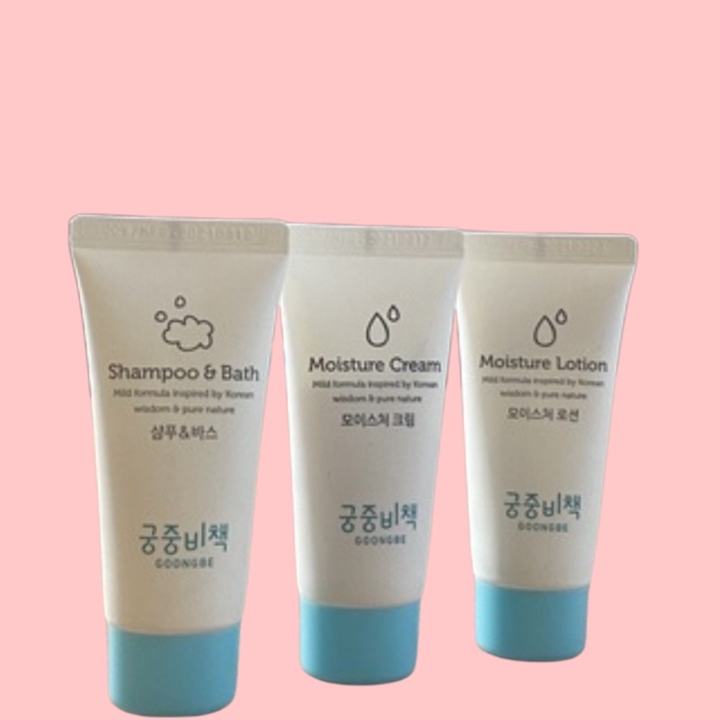 ￼Sữa tắm gội Goongbe minisize, Kem dưỡng da Goongbe mini, Lotion Goongbe tuýp du lịch cho bé từ 0M+