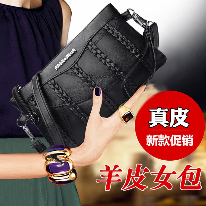 Túi Xách Da Cừu Đeo Chéo Thời Trang 2021 Cho Nữ