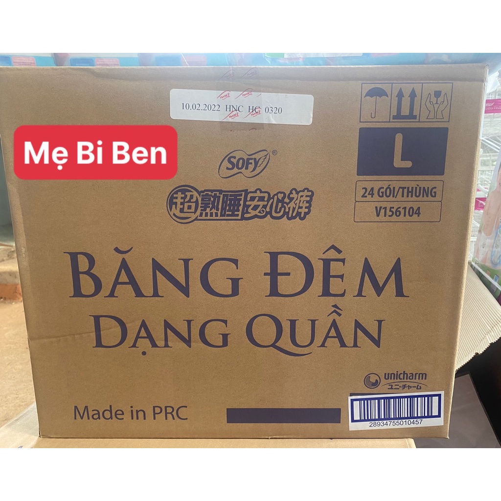 [Bộ 6/10 gói 5 miếng] Băng Vệ Sinh Ban Đêm Dạng Quần Diana Size M-L/5 Miếng - Chính Hãng Gói Lớn Tiết Kiệm