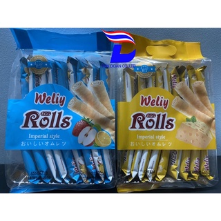 Bánh cuộn ốc quế Wonlie Rolls 308gr