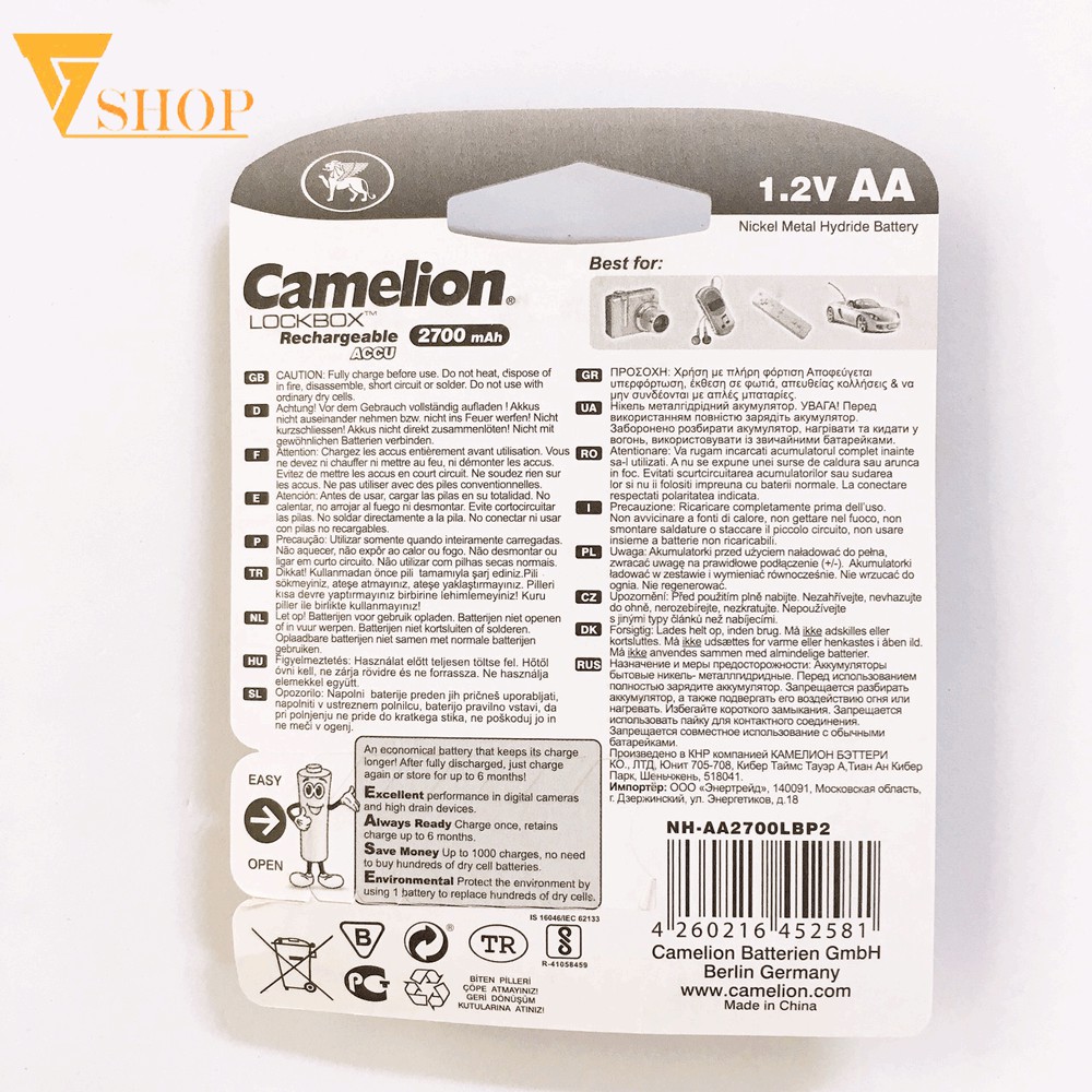 Pin sạc AA Camelion 2300mAh, 2500mAh, 2700mAh Chính Hãng