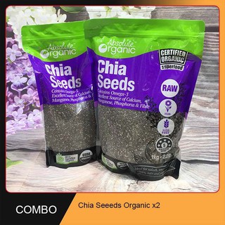 HẠT CHIA ÚC ORGANIC CHIA SEED 1KG