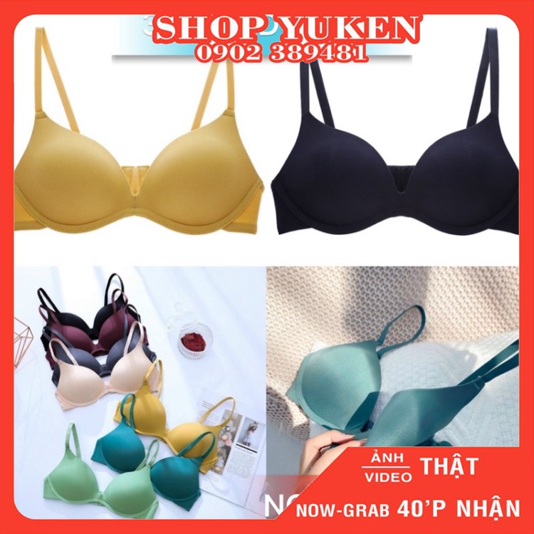 ♥️ HÀNG MỚI VỀ ♥️ Áo Ngực Trơn Mỏng Không Gọng Áo Lót Xuất Nhật Siêu Êm