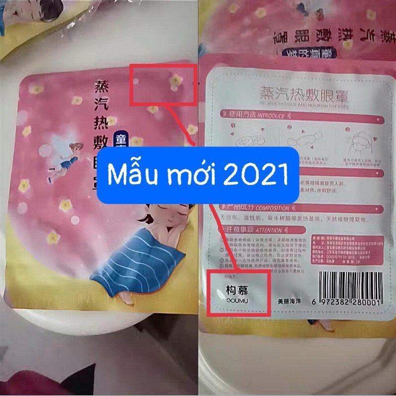 Mặt nạ nóng cho mắt 10 miếng BAO BÌ MỚI 2021 | BigBuy360 - bigbuy360.vn