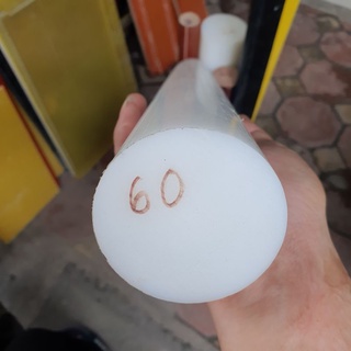 Thanh nhựa POM Φ60