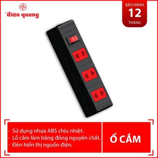 Ổ cắm Điện Quang ECO ĐQ ESK 32 ECO (3 lỗ 2 chấu)