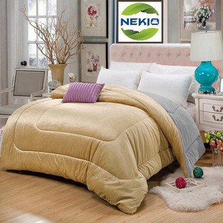 Chăn lông cừu Nekio nhật bản
