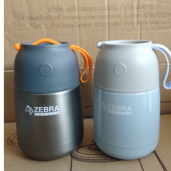 Bình giữ nhiệt ,ủ cháo zebra 450ml Thái Lan cao cấp-123005- 5 màu