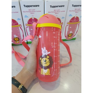 Bình nước Kids Printable 🧡 FREESHIP EXTRA🧡