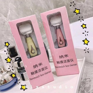Máy rửa mặt Nano Touch 🍀N2 SHOP 🍀