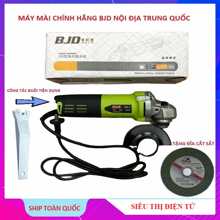 Máy Mài, Tặng Đá Cắt Cầm Tay, Chính Hãng BJD 1100w 100% Lõi Đồng Hàng Nội Địa Trung Quốc, Bảo Hành 6 Tháng