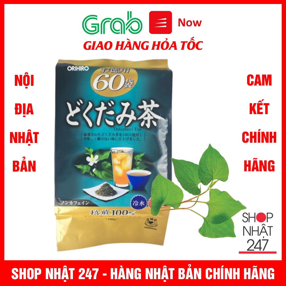 Trà diếp cá Dokudami Orihiro thải độc thanh lọc cơ thể 60 túi lọc Nhật Bản