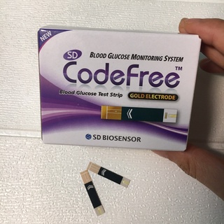 Que thử đường huyết sd code free- bio sensor 50 que hộp  hàng chính hãng - ảnh sản phẩm 6