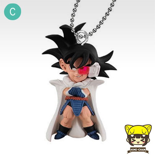 Đồ chơi Gacha Bandai mô hình móc khóa Dragon Ball UDM41 4cm cập nhật thường xuyên