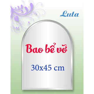 [BAO BỂ VỠ] Gương phòng tắm trơn, đầu bo tròn 30x45 Luta GS01 ngăn hơi nước, chống nấm mốc
