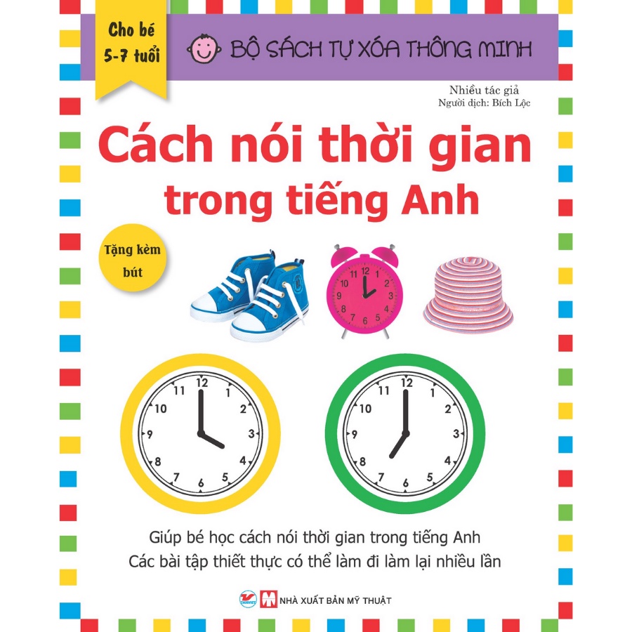 Bộ sách Sách Tự xóa thông minh (8 cuốn)