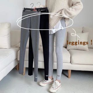 Quần legging len gân thêu chữ thu đông (hàng chuẩn, không lót lông)