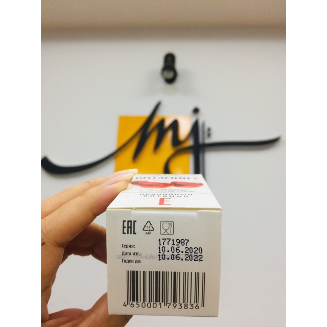 [ Chính Hãng ] Vitamin E Nga Đỏ - Hộp 30 viên | Thế Giới Skin Care