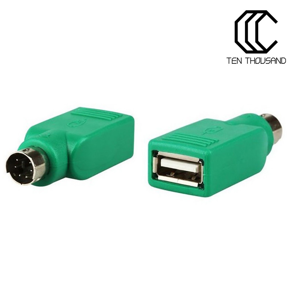 Bộ 2 Đầu Chuyển Đổi Usb Female Sang Male Cho Ps2
