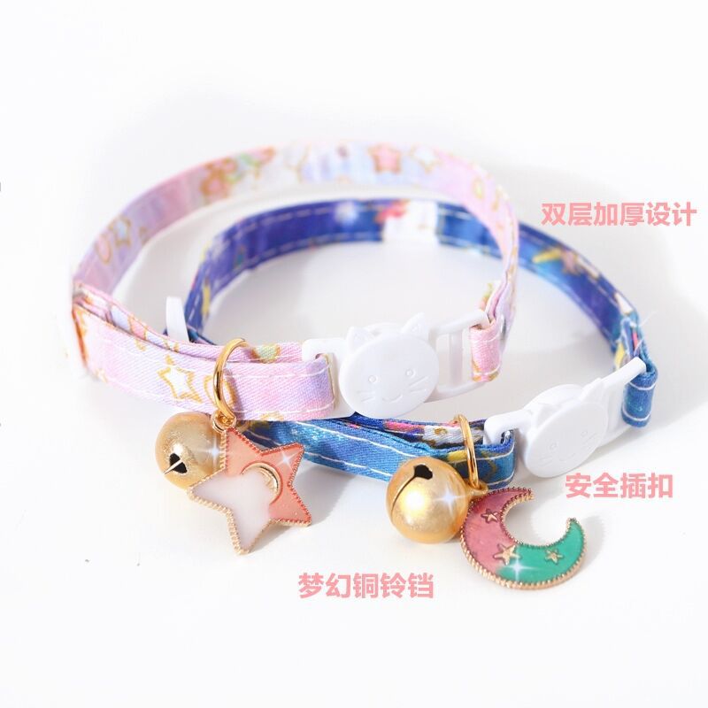 Vòng cổ chuông hình trăng sao cho thú cưng