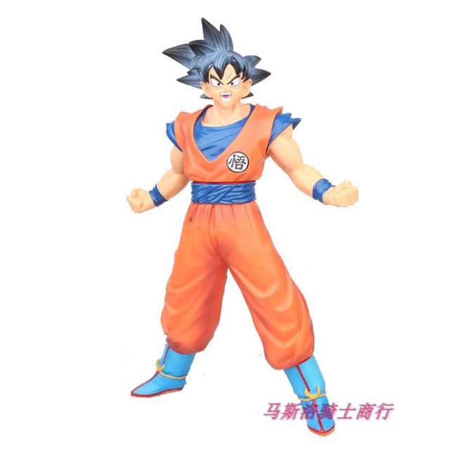 Ảnh thật - Có sẵn  Mô Hình Size Lớn Dragon Balls - Son Goku - Super Saiyan  Big size 45cm