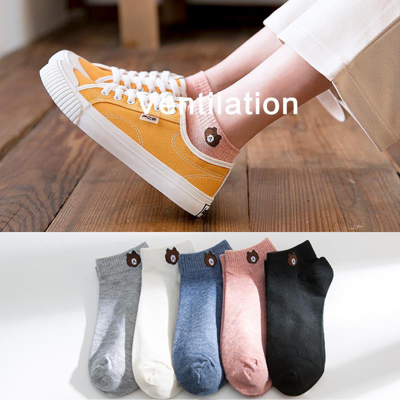 COMBO ❌ 10 ĐÔI TẤT GẤU SIÊU CUTE