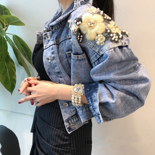 Áo Khoác Denim Lưng Cao Thời Trang Cá Tính