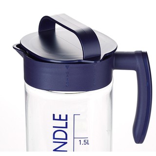 BÌNH NƯỚC TAY CẦM KOMAX 41112