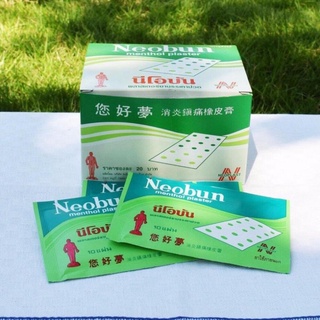 1️⃣ Gói 10 miếng dán giảm đau Neobun Menthol Plaster Thái Lan