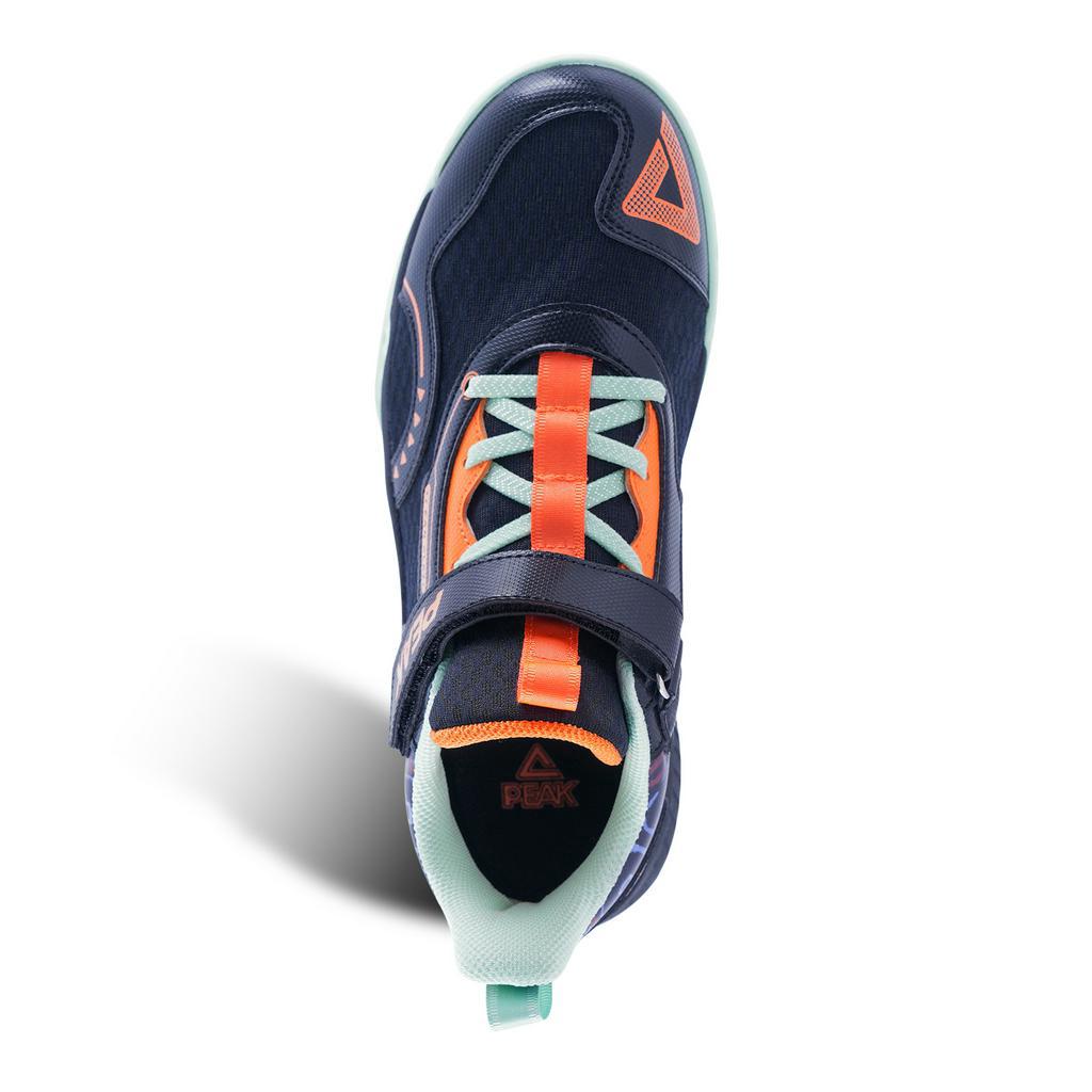 Giày bóng rổ trẻ em PEAK Basketball Kids EK3205A