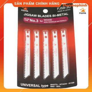 [Hàng auth] Lưỡi cưa gỗ FUJIYA FJSB-3U