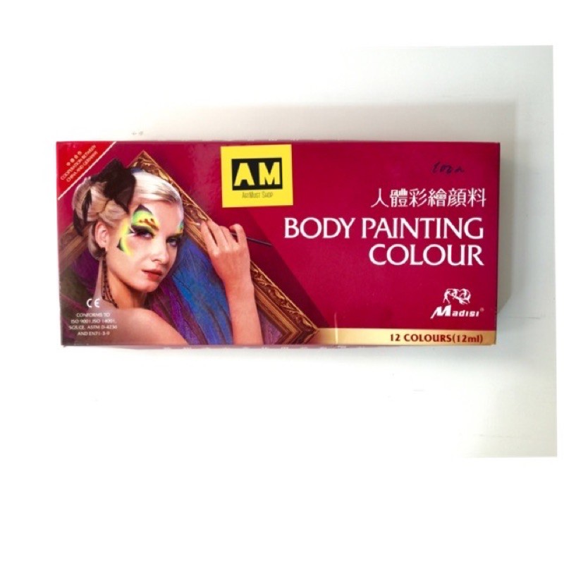 [GIÁ RẺ] Artmust Màu vẽ mặt Body Painting Colour 12 màu