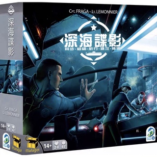 Captain Sonar Board Game trò chơi chính hãng