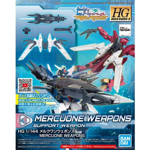Mô hình HGBD Mercuone Weapons Gundam