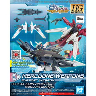 Mô hình HGBD Mercuone Weapons Gundam