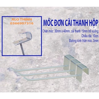 Móc đơn cài thanh ngang chiều dài 10cm - Móc cài trên thanh inox, thanh sắt, thanh gỗ