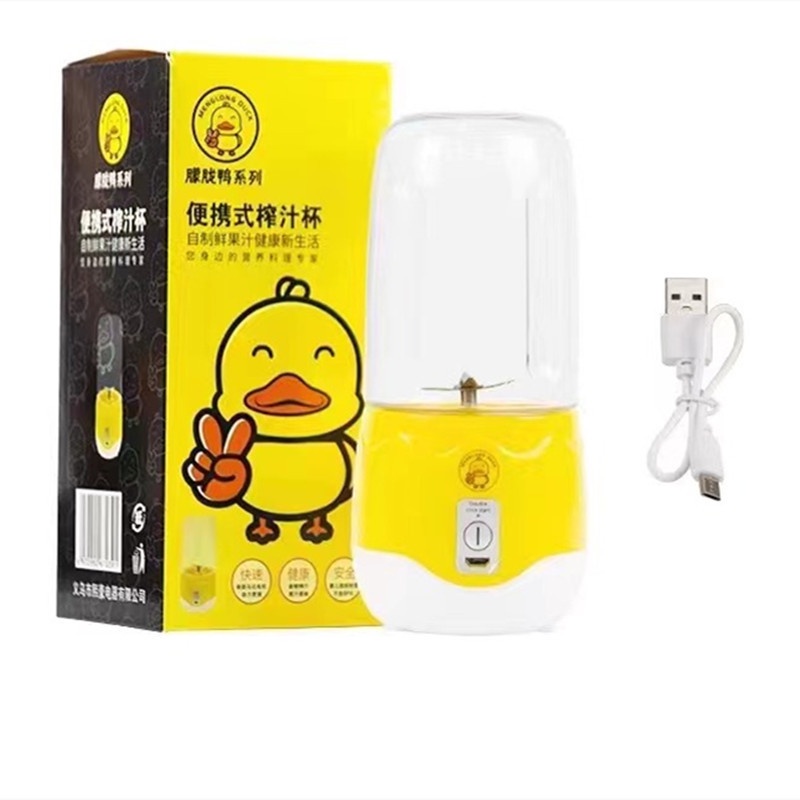 Máy xay sinh tố cầm tay sạc usb vịt vàng G-Duck đa năng 400 ml