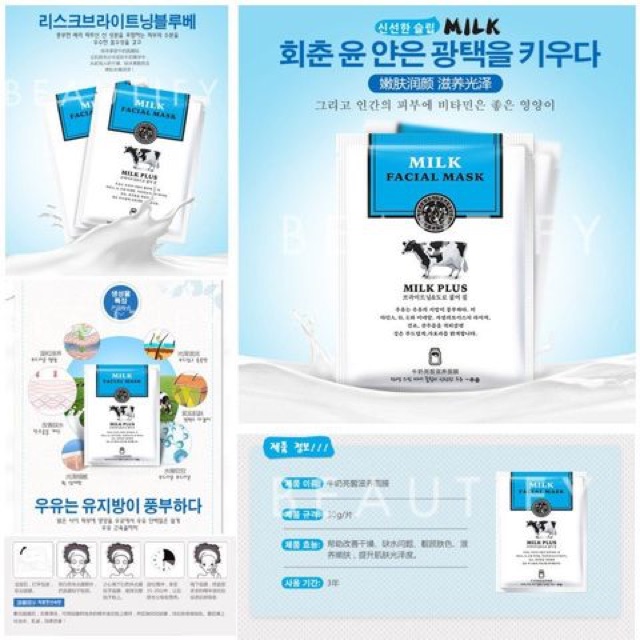 Mặt nạ dưỡng trắng da sữa bò Scentio Milk Plus Whitening Facial Mask