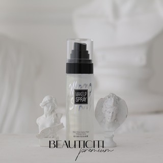 Xịt khoá nền nhũ star shine makeup spray maigoole