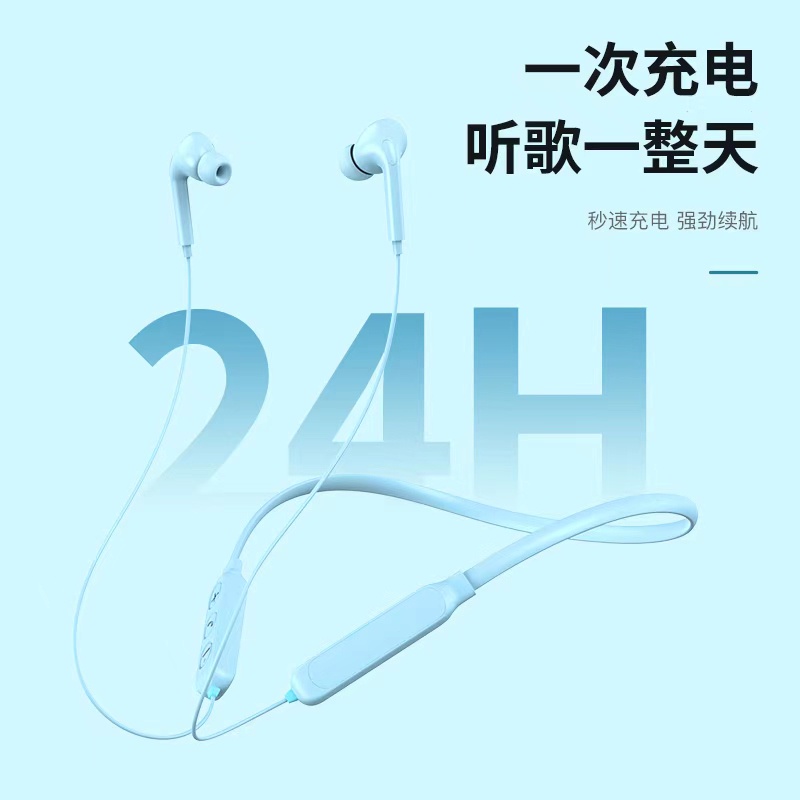 Tai Nghe Bluetooth Không Dây 5.1 Kèm Phụ Kiện
