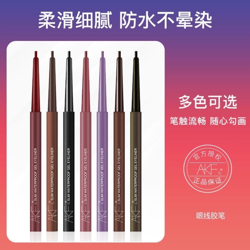 Bút Chì Kẻ Lông Mày Hàn Quốc AKF