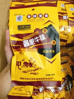 Thịt hổ chay - Hương vị tuổi thơ