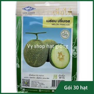 Hạt giống dưa lưới ruột xanh Thái Lan gói 30 hạt