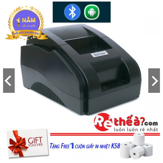 Máy in hoá đơn Xprinter 58IIH USB + Bluetooth + Luôn Tặng Free cuộn giấy in nhiệt - Hàng nhập khẩu BH 1 năm