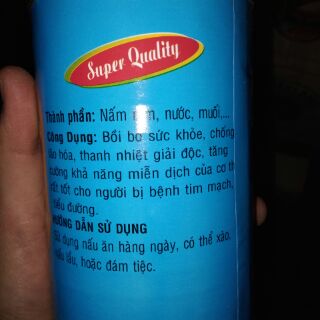 Nấm rơm Việt Nam lon 425gram