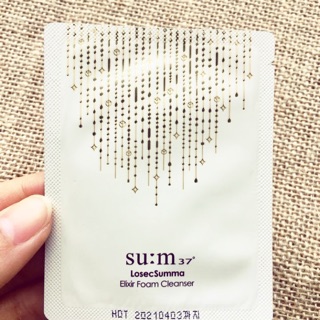 20g sữa rửa mặt su:m37 losec summa