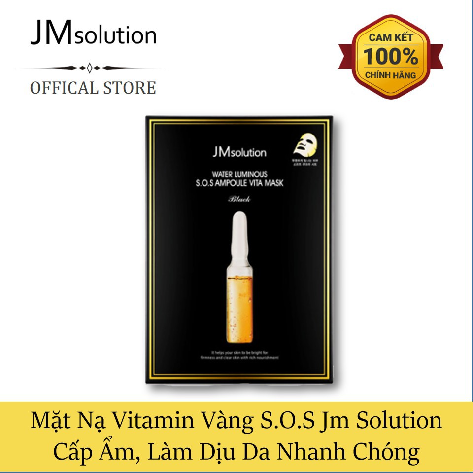 Mặt Nạ Cấp Nước Nhanh Chóng Cho Da JM Solution Water Luminous S.O.S Ampoule Vita Mask 30ml