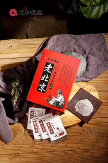 Miếng dán chân ngải cứu thải độc