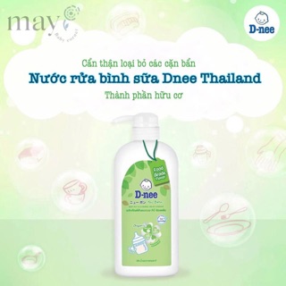 NƯỚC RỬA BÌNH DNEE 620ml
