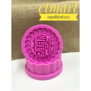 Khuôn sing hình đồng tiền - đóng bánh 150gr